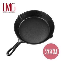 【佳美電器】【LMG】抗菌防滑砧板 304不鏽鋼 36cm*25cm(大號) 切菜板/防發霉/2mm厚實料理板 歷史價格詳細信息