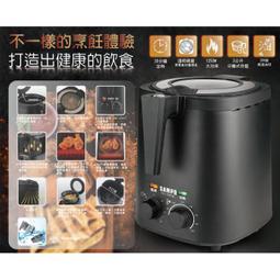 鍋寶5公升養生陶瓷電燉鍋 SE-5050-D 歷史價格詳細信息