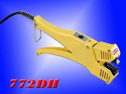 [銷機會 ] HP 14吋 筆電 i7-6600U / 全新 512G SSD 歷史價格詳細信息