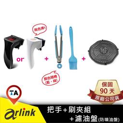 實體店面 現貨 數獨探險家 數讀酷 SuDoKu MyFirst Explorer 數獨酷正版益智桌遊 歷史價格詳細信息