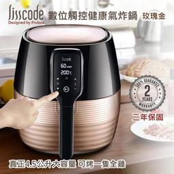 二手  原廠數位相機外接鏡頭套件(KENKO VAD-PHA) SONY DSC-P8 P10等適用 歷史價格詳細信息