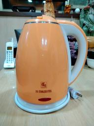 鍋寶304不銹鋼複底湯鍋18cm  【大潤發】 歷史價格詳細信息