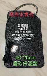 全新 台灣製 桐花蝶影輕巧斜背包 異材質拼布 時尚傳統兼具 歷史價格詳細信息