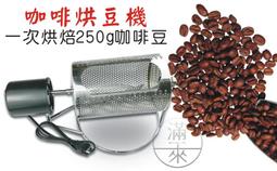 不鏽鋼電動滾筒輸送機無動力滾筒線傳送帶快遞分揀線裝卸貨神器 歷史價格詳細信息