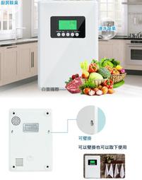 家用PM2.5檢測儀 空氣質量監測粉塵霧霾測量 PM2.5傳感器 + TFT液晶屏 / G1版 歷史價格詳細信息