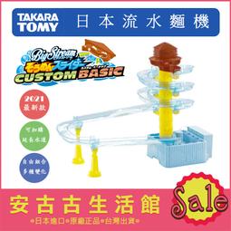 TAKARA TOMT A.R.T.S 1/144 WWII 日本戰機一套6架機(零戰22型 &amp; 四式疾風各三架) 歷史價格詳細信息