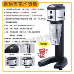 電腦版監控軟件，關愛您的孩子，家人，年長者，老闆管控公司資料了解員工行為等 歷史價格詳細信息