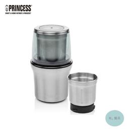 荷蘭公主 Princess 不鏽鋼萬能榨汁機 ( 原廠公司貨 ) 201851 歷史價格詳細信息