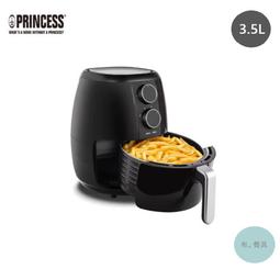 《PRINCESS荷蘭公主》健康氣炸鍋4.5L(181026) 歷史價格詳細信息