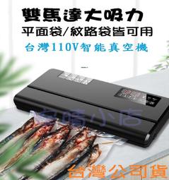 【全新公司貨】袋裝 15米/15M/15公尺 RJ45 250MB高速 CAT5 網路線吉貝白，另有3米/5米/10米 歷史價格詳細信息
