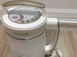 九陽豆漿機1壹2人小型家用破壁迷妳全自動多功能免煮官方旗艦正品 歷史價格詳細信息