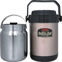 【現貨】燜燒鍋 悶燒罐 安妮兔台製節能燜燒鍋092341-002 手提悶燒鍋 保溫鍋 保溫罐 保溫提鍋 悶燒鍋 柚柚的店 歷史價格詳細信息