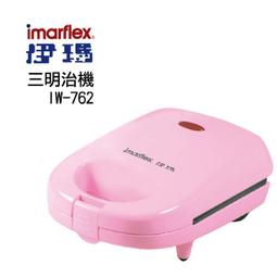 【日本伊瑪三明治機】點心機 鬆餅機 麵包機 烤麵包機 熱壓吐司機 熱壓三明治機 吐司機 帕尼尼機 烤吐司機【AB235】 歷史價格詳細信息