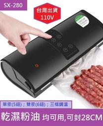 (DIY)特羅姆瑟(I3-14100F/微星B760/RTX3050/16G/512G M.2/500W) 歷史價格詳細信息