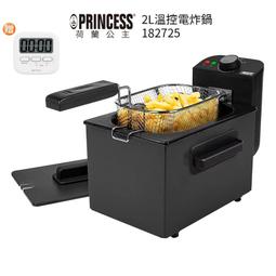 計時器電子計時器2位圓型99秒/電壓或開關觸發/時間定格顯示/上電計時 歷史價格詳細信息