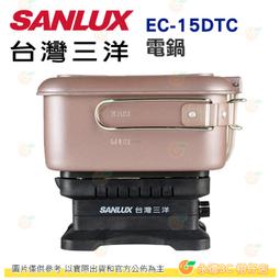 【公司貨】電熱褲 加熱褲 發熱褲 女款一整套男女內衣冬季防寒充電加熱新款保暖中老年褲子加絨加厚 歷史價格詳細信息