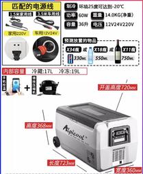 [含運費]catvat2023新款式DS有線電視訊號DB表KS2008D/9801 歷史價格詳細信息