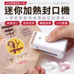 攜帶型貂毛唇刷 歷史價格詳細信息