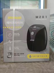 m201無線音箱小迷低音炮家用小型音響m120黑推薦 歷史價格詳細信息