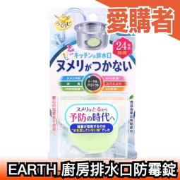 60年前日本大東亞戰爭割引國庫債券（3張不同合拍） 歷史價格詳細信息