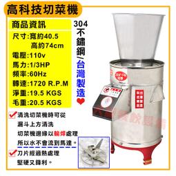 含稅》台製 機械式開關定時器TB351(110V) TB352(220V) 另售國際牌定時器TB356 TB2128T7 歷史價格詳細信息