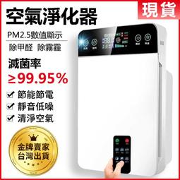 台灣現貨空氣瀏海髮片無痕髮片 假劉海 薄瀏海辮子假髮片 假髮片 瀏海片 瀏海夾 頭頂補髮塊遮白髮假髮片真髮女無痕增髮量蓬 歷史價格詳細信息