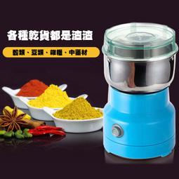 「歐拉亞」台灣現貨 全銅 3米 5米 USB延長線 USB 公對母 數據延長線 電腦傳輸 歷史價格詳細信息