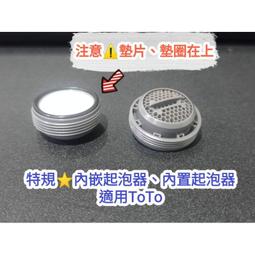 特規 M3 Max MacBook Pro 16 吋 128G 2TB SSD 40核 GPU 實體門市 台灣公司貨 歷史價格詳細信息