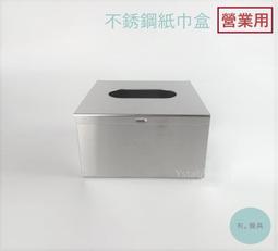 營業用 不銹鋼工作台冰箱 SL工作台冰箱 4尺 風冷全藏 RG4000AC 台灣製 歷史價格詳細信息