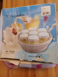 依萊麗貓狗剪指甲神器防抓貓指甲剪幼貓爪剪防剪血線圓孔新手專用 歷史價格詳細信息