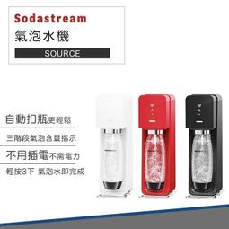 酒吧出酒氣氛道具舞臺表演服夜場LED發光雷射盔甲套裝白光發光服 歷史價格詳細信息