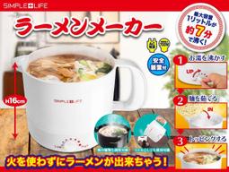 【日本購入】現貨 iShoes正品 New Balance 襪子 中筒 NB 長襪 日本 運動襪 三雙入 三色 歷史價格詳細信息