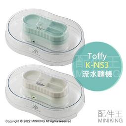 2022新款LED七彩蓮花燈水晶長明燈變光佛手燈家用蓮花燈供佛一對 歷史價格詳細信息