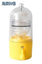 台灣現貨搗蛋貓公仔毛絨玩具怕擼貓玩偶布娃娃抱枕兒童生日禮物 歷史價格詳細信息