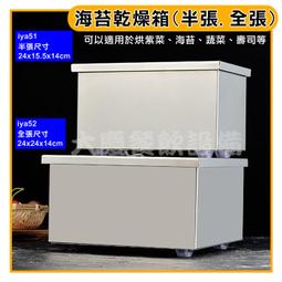 付發票 可調長短 佛牌繩 歷史價格詳細信息