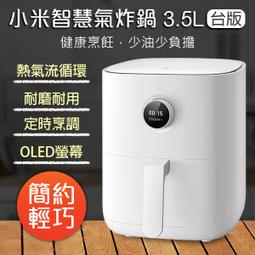 台版 炸彈追殺令 DVD 歷史價格詳細信息