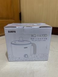 (現貨)SAMPO 聲寶冷氣遙控器 適用 AR-1696 AR-1639 AR-1422 AR-1645 RC-05 歷史價格詳細信息