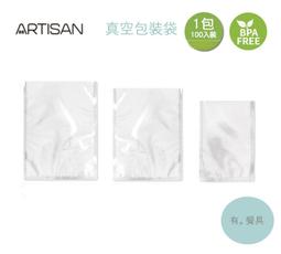 ????ARTISAN????奧堤森(第二代)12吋3D觸控/遙控香氛正逆循環伸縮立扇 FL1202 /FL1202G 歷史價格詳細信息