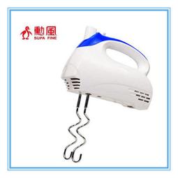 勳風 多功能陶瓷電燉煮鍋4.5L HF-N8456 歷史價格詳細信息