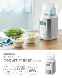 【日本Vitantonio】多功能計時鬆餅機 50B-PK (櫻花粉) 歷史價格詳細信息