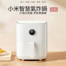 全新品 正品 STARBUCKS星巴克帆布袋/大容量手提/斜背/側背(唯一款自行DIY設計燙熨logo)**免運 歷史價格詳細信息