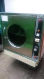 電熱蒸飯箱 TE-50G 電熱保溫箱 蒸便當箱 便當加熱 電熱箱 蒸飯 公司貨 免加水 110V 歷史價格詳細信息