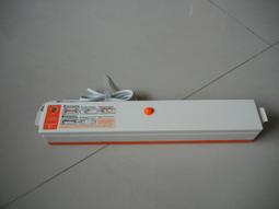 家用真空機 真空包裝機 抽氣機 真空封口 食物真空機推薦 紋路真空袋專用 抽真空機 真空包裝 B-VPM300 歷史價格詳細信息