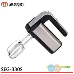 附發票＊元元家電館＊尚朋堂 1000W 冷熱風吹風機 SH-1000W 歷史價格詳細信息