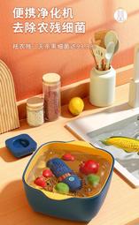 海鮮食品化妝品核輻射檢測儀便捷式家用孕婦寶媽個人防護專用 歷史價格詳細信息