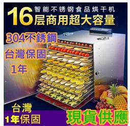 【＃３０４全不銹鋼～蒸煮燉滷～特價↘↘＄２９８８】《B2C家電館》【聲寶～1０人份不鏽鋼美型電鍋】KH-WG10T 歷史價格詳細信息