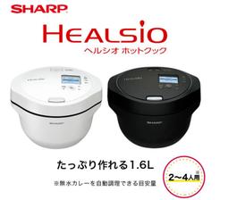 無水自斷電 加溼器噴霧機 香薰機 無缐加濕器 小型迷你加濕器 充電式加濕器 臥室家用靜音噴霧 生日禮物女生 歷史價格詳細信息