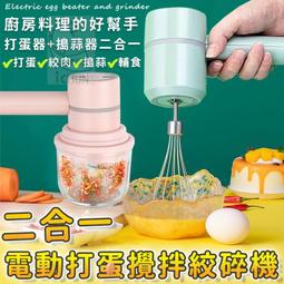 60秒快速升溫 安晴 ANQUEEN 熱感捲翹睫毛夾 60秒加熱 燙睫毛器 睫毛電捲器 睫毛捲電熱睫毛夾 美睫器 歷史價格詳細信息