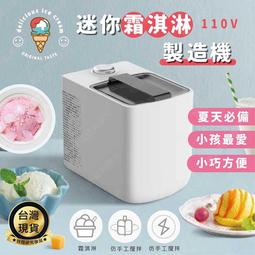 夏天必備!!消暑神器-冰涼巾(顏色隨機) 歷史價格詳細信息