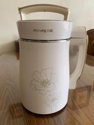 【JOYOUNG 九陽】DJ13M-G1 多功能料理豆漿機【福利品 外箱瑕疵】 歷史價格詳細信息